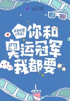 张紫妍顶楼的大象