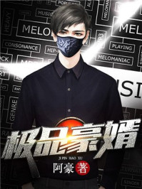 老师的奶又白又大又好摸