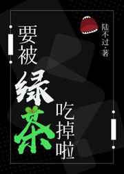 贝特霍尔德胡佛
