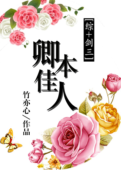 我和60岁老妇乱说伦小说
