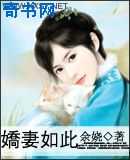 神王强宠萌宝来袭txt下载