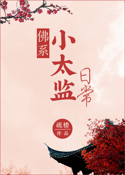 哥哥一边柔奶一边捅视频