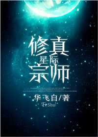 牛津大学校徽