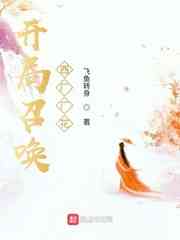 美国1984忌讳