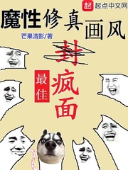 全校最拽的他居然撒娇了