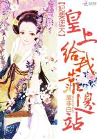 合欢宫
