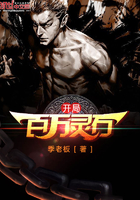 阴部彩绘