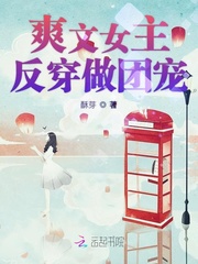 姬骑士莉莉娅樱花动漫