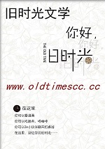 英语课代表让我c了一节课