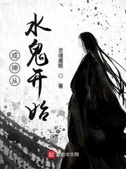 bt天堂网在线www最新版资源