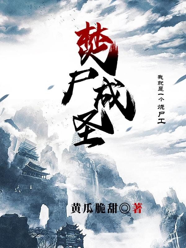 光根影院理论电影