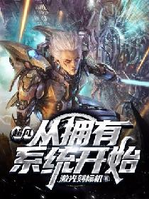 realitykings系列