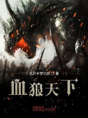 十宗罪土肥圆