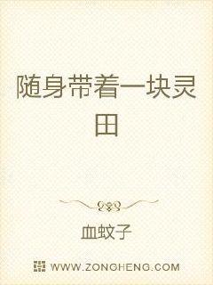 忘语新书