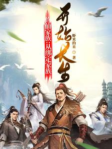 12306播播影院午夜片在线观看