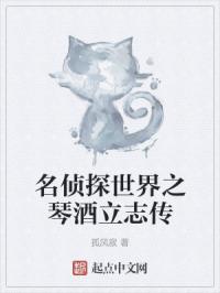chinese中国china69
