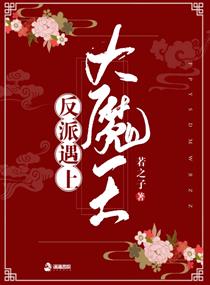 我是全能大明星