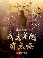万达公寓400两小时经历