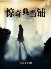 一个人免费看的WWW在线观看