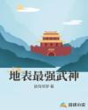 小妖精真紧