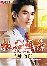 男朋友让我迈开腿说我检查一下
