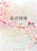 超频在线公开免费97视频