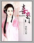国产特级片