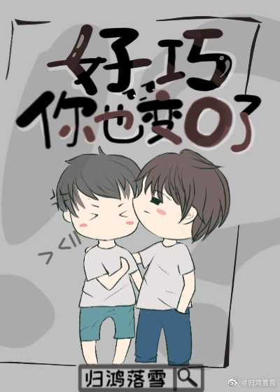 5x视频在线离开进入