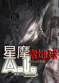 导演不要唔好硬h