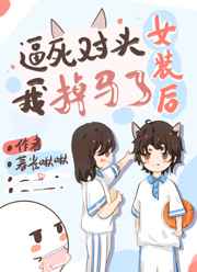 催眠术完整版2在线观看