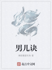 柳菁菁萃5 柳菁菁专辑