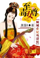 马可波罗 美剧