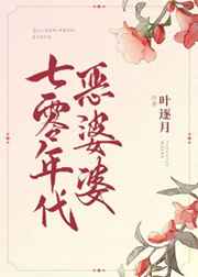 喜欢看腿的男生什么性格