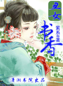 chinese农村1819hd