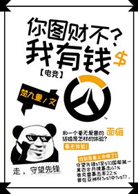 亚细安