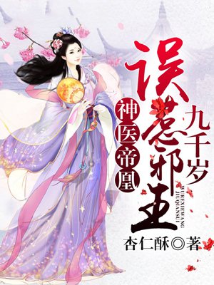 一百零八电影