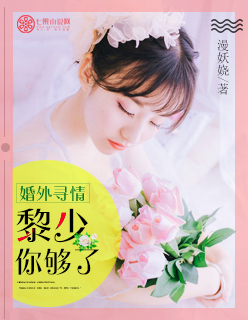 嗯唔
