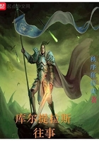 流氓师表免费完整版