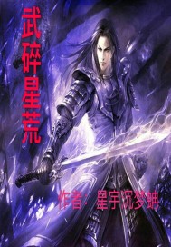 52kkm黄月英