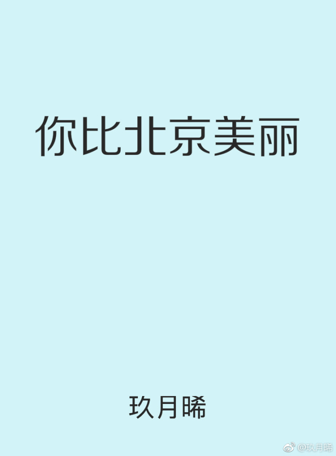 靠比较件软件免费下载