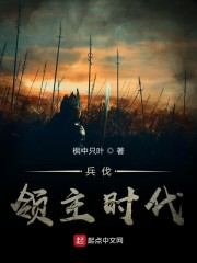 倒霉熊1