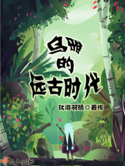 密私密影院在线观看