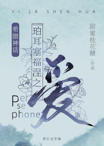 全世界最好的你免费观看