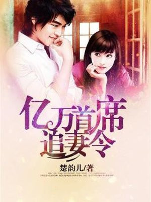 鞠婧祎高三怀孕是真的吗
