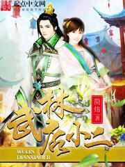 bgmbgmbgm肥婆