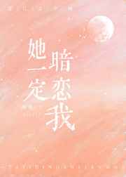纹身师三不纹