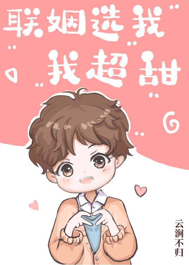千与千寻电影国语版完整版