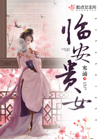 我的砍价女王免费观看完整版