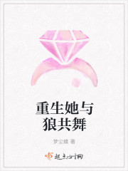 格丽乔奥特曼图片