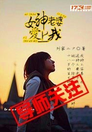 嗯嗯啊啊我要